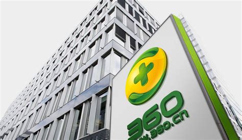 Is Qihoo 360 Planning To Buy A Mobile Phone Manufacturer