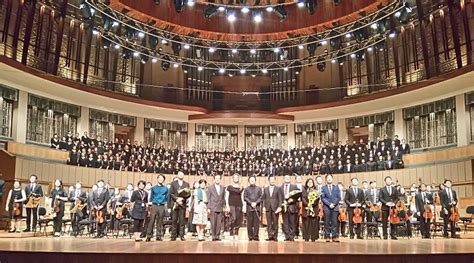 Taipei Philharmonic Chorus And Singapores Orchestra Of The Music