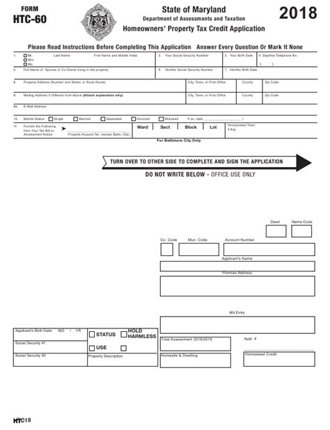 Form Htc 60 Download Printable Pdf 2018 Homeowners Property Tax