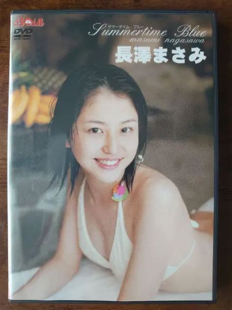 Japanese Actress Masami Nagasawa Dvd Summertime Blue Picclick