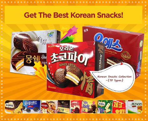 Lotte Global Korean Food Korean Snack Get The Best Korean Snacks