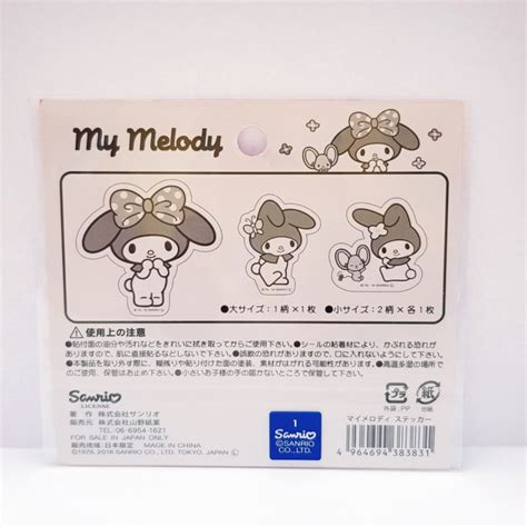 My Melody Stickers The Kitty Shop