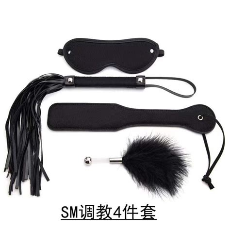 sex toys props passion training female slaves punishment tools small leather whip fun goggles