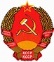 República Socialista Soviética de Kazajistán