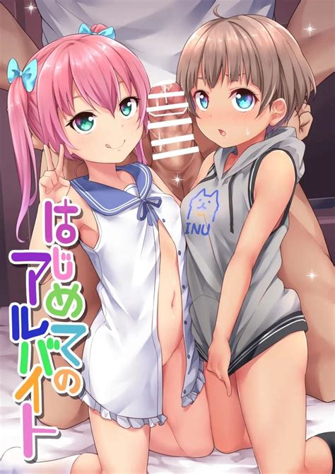 Hentai Manga Et Doujin Xxx En Uncensored Hentai My Xxx Hot Girl