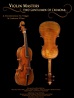 Prime Video: Violin Masters: Two Gentlemen of Cremona