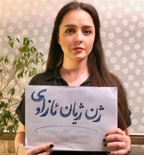 مظاهرات إيران ممثلة إيرانية بارزة تعلن دعمها للاحتجاجات على إنستغرام Bbc News عربي