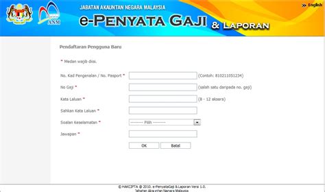 Sistem epenyata gaji dan laporan hanya menyimpan penyata gaji dan penyata pendapatan tahunan penjawat awam persekutuan untuk tempoh berikut sahaja: .: Kaedah semakan gaji kakitangan awam online