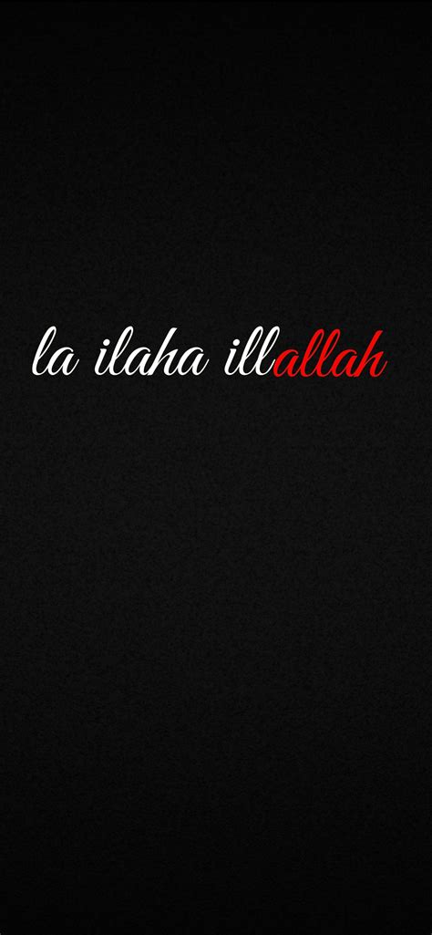 Latest Allah Iphone Hd Wallpapers Ilikewallpaper