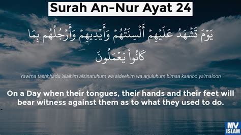 Surah An Nur Ayat Quran With Tafsir My Islam