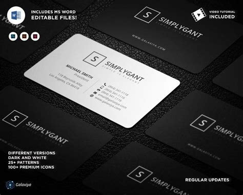 Simple Professional Business Cards Professional Business Cards