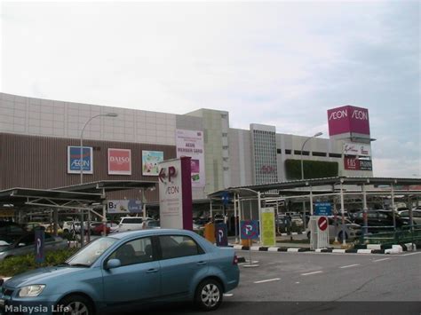 Sub station 18 shopping centre. Malaysia Life: AEON Ipoh station 18