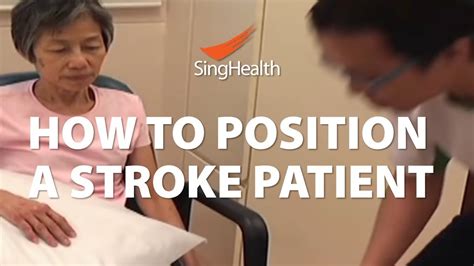 How To Position A Stroke Patient Youtube