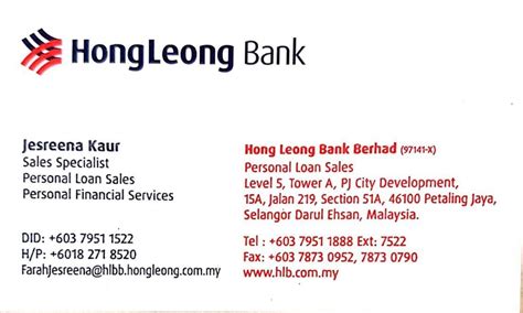 The answer is probably no. Personal Loan Hong Leong Bank - Aktiviti - Aktiviti Luar ...