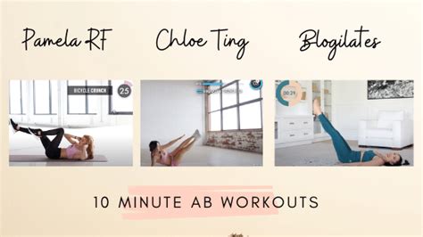 The Best 10 Minute Workouts To Do At Home Gabbyabigaill