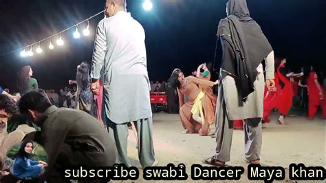 Swabi Dancer New Mix Group Miss Bubly New 2021 Dance Youtube