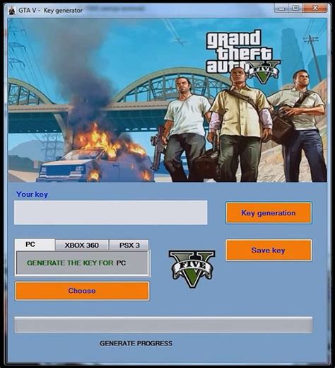 Choose the platform for which you want to generate the key. Serial Key Gta 5 Pc