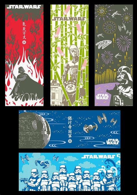 Star Wars Japanese Art Prints Starwars