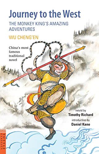 Journey To The West The Monkey Kings Amazing Adventures Tuttle