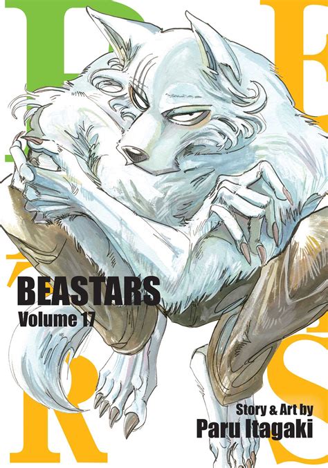 Beastars Vol 17 Book By Paru Itagaki Official Publisher Page