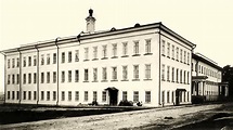 Императорский Казанский университет/ Imperial Kazan University: 1896 ...