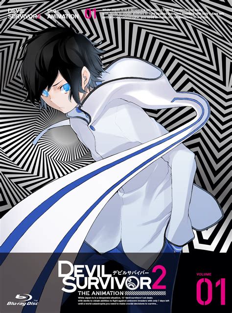 Devil Survivor 2 The Animation Original Sound Track Vol1 Wiki