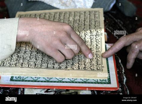 Teach Quran Hi Res Stock Photography And Images Alamy
