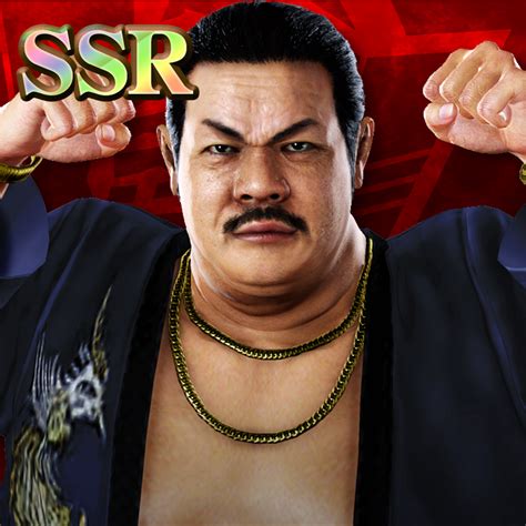 Yakuza Kiwami 2 The Florist Of Sai Clan Creator Leader Ssr