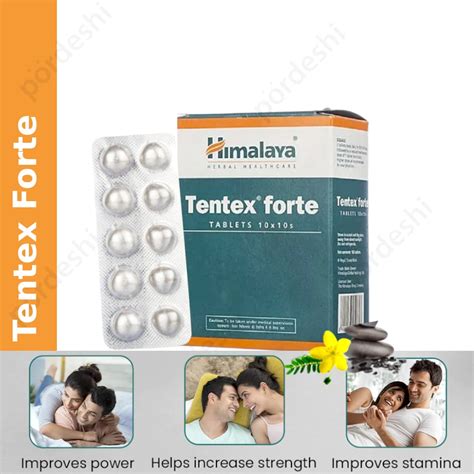 himalaya tentex forte tablet price in bangladesh pordeshi