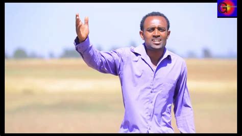 New Oromo Music Ambase Caalaa Youtube