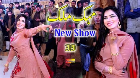 Mehak Malik New Saraiki Dance Show 2020 Shaheen Studio Youtube Music