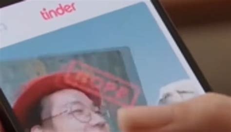 Are Asian Men Undateable Left Swipe On A Tinder Hong Kong Video Seen