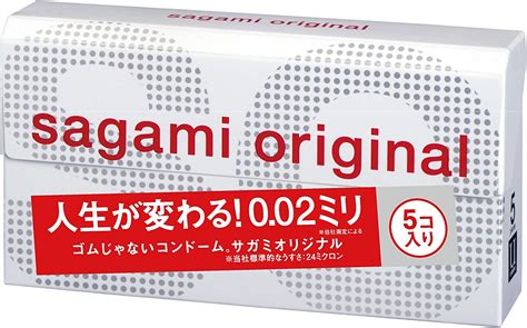 Japanese Original Sagami 002 Ultimate New Non Latex Condom Red Box