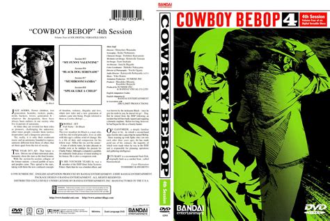 Cowboy Bebop Dvd 4th Session Minitokyo
