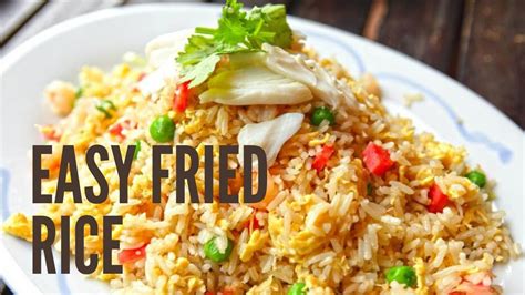 How To Make Fried Rice Youtube