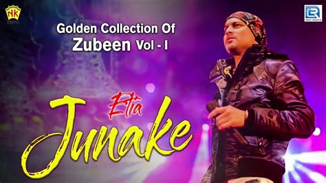Assamese Old Hit Song | Etia Junake | Zubeen Garg, Mahalaxmi Iyer | Love Song | NK Production ...