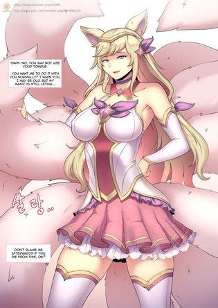 Star Guardian Comic Luscious Hentai Manga Porn