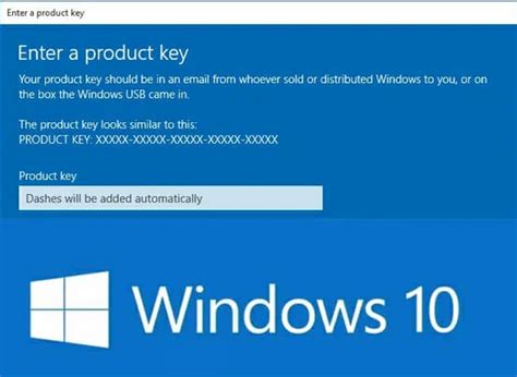 مفتاح تنشيط Windows 10 مجانا 2021