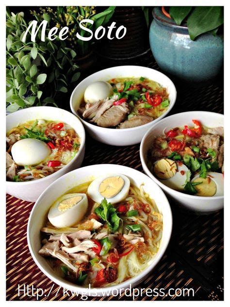 Lobster, snow crab, mayo, serrano, asparagus, soy glaze. Mee Soto Ayam (马来鸡汤面） | Halal recipes, Asian recipes ...