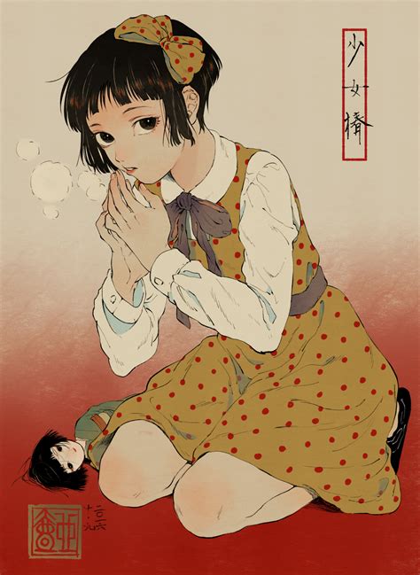 6.9 / 10 by 836 users. Images Of Midori Shoujo Tsubaki Anime