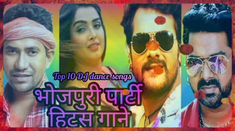 Bhojpuri Top 10 Songsbhojpuri Party Hits Songs 2022lal Ghaghra