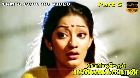 Karthik Kanaka Periya Veetu Pannaikkaran Movie Part 5 Super