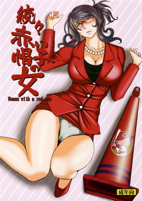 Chiba Shuusaku Women With A Red Cap Porn Comics Galleries