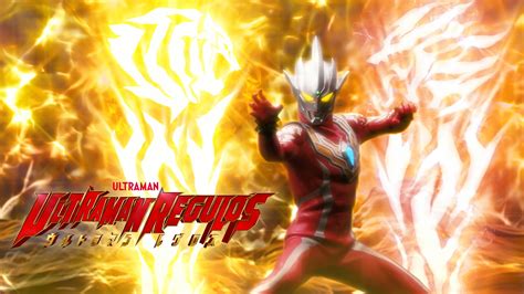 Ultraman Official Tsuburaya Productions Co Ltd