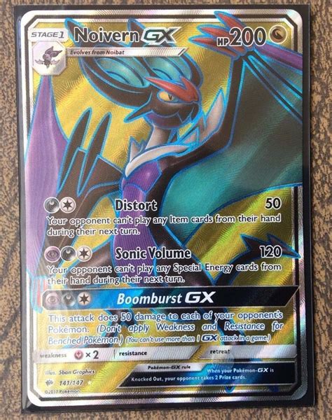 After beating the game and catching the legendary birds, the legendary birds will have a chance of appearing in the sky as rare spawns. Pokemon Card NOIVERN GX Ultra Rare FULL ART 141/147 BURNING SHADOWS *MINT* | eBay