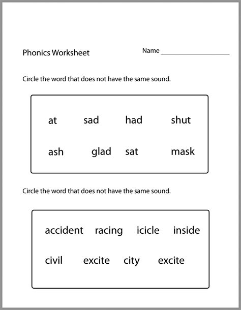 1st Grade Word Search Best Coloring Pages For Kids En