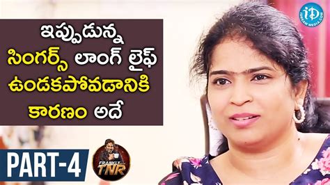 Singer Usha Exclusive Interview Part Frankly With TNR Talking Movies With IDream YouTube