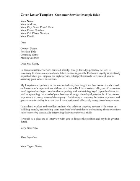 Simple cover letter for customer service representative. Customer Service Job Resume Cover Letter Govt JobCover ...