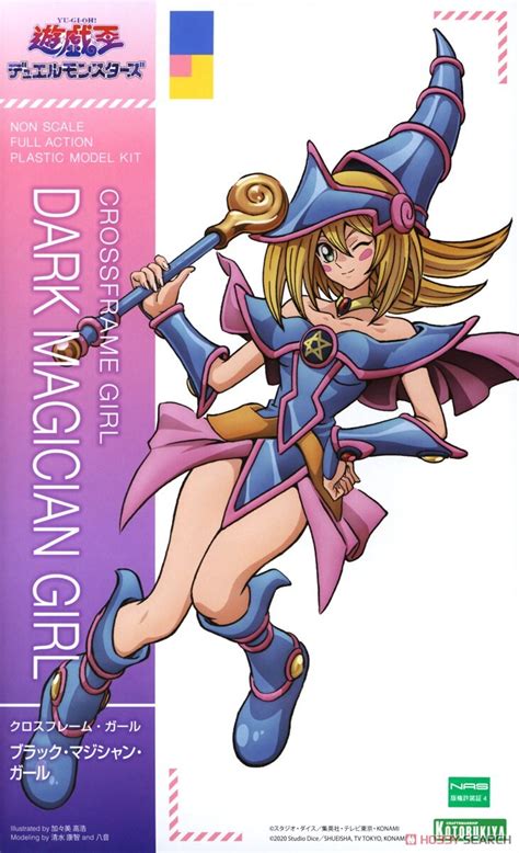 Dark Magician Girl Yu Gi Oh Duel Monsters Image By Takahiro Kagami