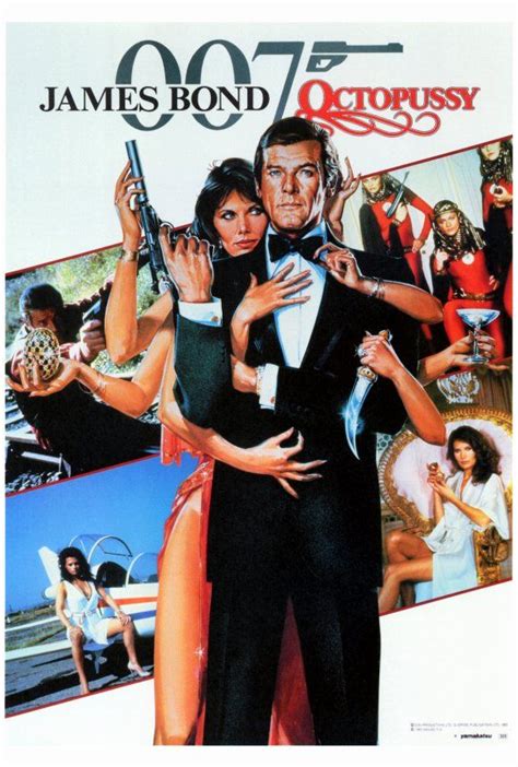 octopussy james bond movie posters james bond movies roger moore sean connery bond series